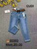 Spodnie jeans damskie (25-30/10szt)