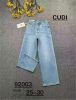 Spodnie jeans damskie (25-30/10szt)