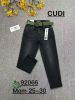 Spodnie Jeans damskie (25-30/10szt)