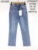 Spodnie jeans damskie (34-42/10szt)