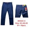 Spodnie męskie (32-42/10szt)