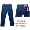 Spodnie męskie (32-42/10szt)