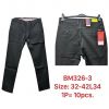 Spodnie męskie (32-42/10szt)