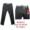 Spodnie męskie (32-42/10szt)