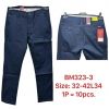 Spodnie męskie (32-42/10szt)