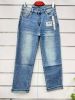 Spodnie jeans damskie (36-46/10szt)