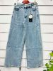 spodnie Jeans damskie (40-48/10szt)