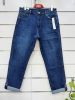 Spodnie jeans damskie (44-54/10szt)