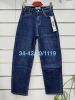 spodnie Jeans damskie (34-42/10SZT)