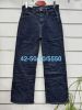 spodnie Jeans damskie (42-50/10szt)