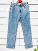 spodnie Jeans damskie (42-52/12szt)