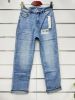 Spodnie Jeans damskie (36-46/10szt)