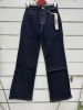 spodnie Jeans damskie (34-42/10SZT)