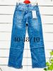 spodnie Jeans damskie (40-48/10szt)