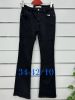 Spodnie jeans damskie (34-42/10szt)