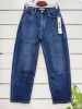 spodnie Jeans damskie (34-42/10szt)