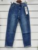 Spodnie jeans damskie (34-42/10szt)