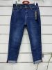 spodnie Jeans damskie (42-50/10szt)