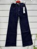Spodnie jeans damskie (34-42/10szt)