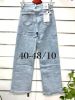 spodnie Jeans damskie (40-48/10szt)