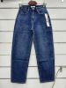 spodnie Jeans damskie (34-42/10SZT)