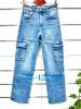 spodnie Jeans damskie (34-42/10szt)