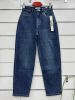 Spodnie jeans damskie (34-42/10szt)