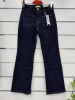 Spodnie Jeans damskie (34-42/10SZT)
