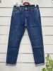 Spodnie Jeans damskie (44-54/10szt)
