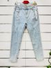 Spodnie jeans damskie (38-48/10szt)