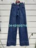 spodnie Jeans damskie (34-42/10SZT)