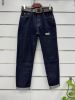Spodnie Jeans damskie (L-4XL/10SZT)