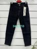 Spodnie Jeans damskie (34-42/10SZT)