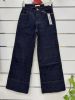 Spodnie Jeans damskie (34-42/10SZT)
