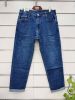 spodnie Jeans damskie (34-42/10SZT)