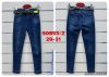 Spodnie jeans damskie (26-31/10szt)
