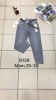 spodnie Jeans damskie (25-30/10szt)