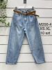 Spodnie Jeans damskie (XS-XL/10szt)