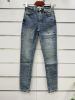 Spodnie Jeans damskie (34-42/10szt)