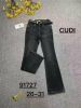 spodnie Jeans damskie (26-31/10SZT)