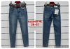 Spodnie jeans damskie (26-31/10szt)