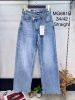 spodnie Jeans damskie (34-42/10SZT)