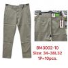 Spodnie męskie (34-38/10szt)