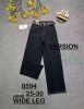 Spodnie jeans damskie (25-30/10szt)