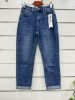 Spodnie Jeans damskie (34-42/10szt)