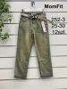 spodnie Jeans damskie (25-30/12szt)