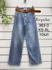 Spodnie jeans damskie (XS-XL/10szt)