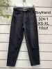 Spodnie jeans damskie (XS-XL/10szt)