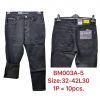 Spodnie męskie (32-42/10szt)