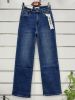 Spodnie Jeans damskie (38-48/12szt)